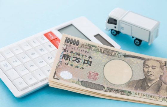 物流委託（請負）契約における費用体系について