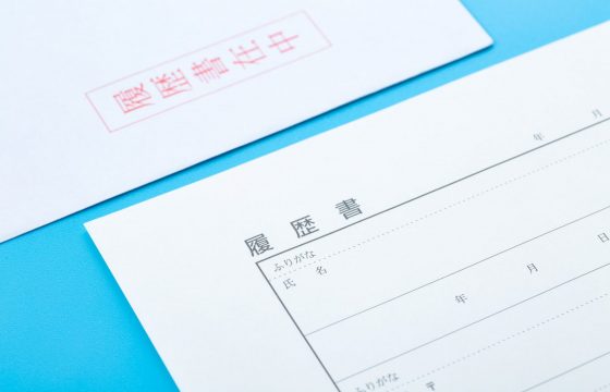 物流企業における人材採用に関する調査2017年