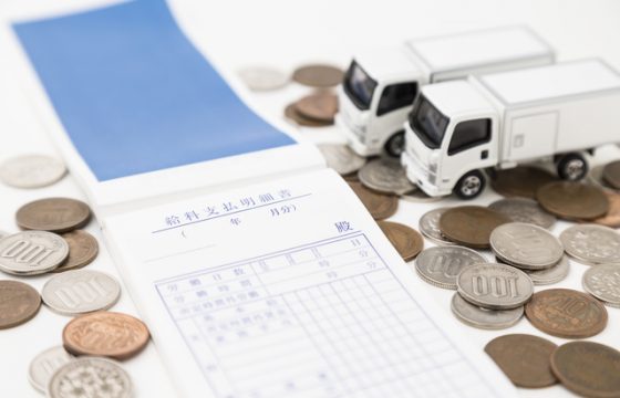 物流関連のアルバイト・パート賃金時給調査データ　2024年2月