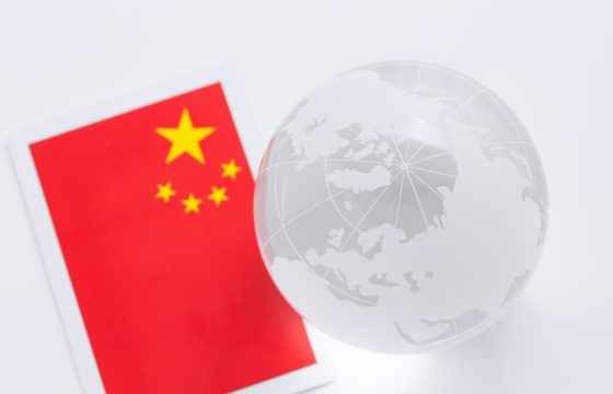 中国サプライチェーン事情（2020年）