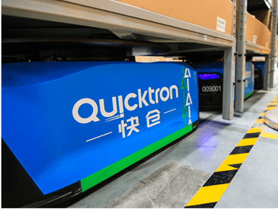 AI物流ロボット（クイックトロン）導入