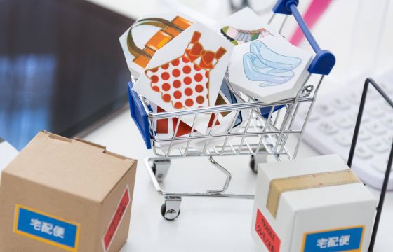 EC市場の成長が抱える問題点