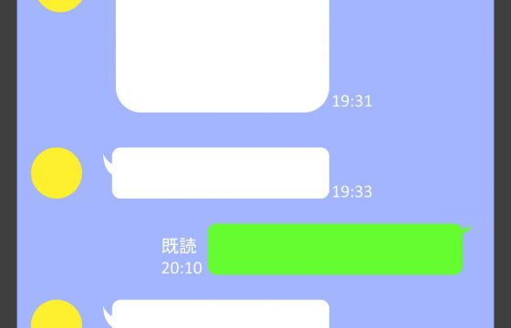 メール・電話の代わりだけじゃない！LINEでできるデジタル化例