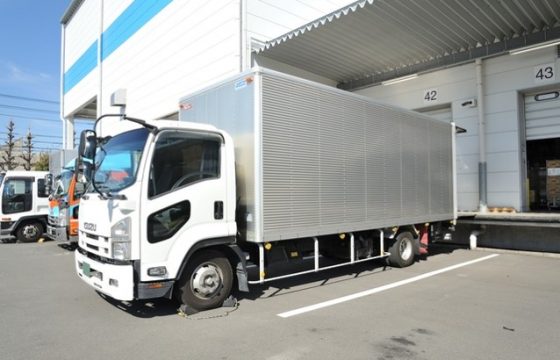 安全性優良事業所認定制度