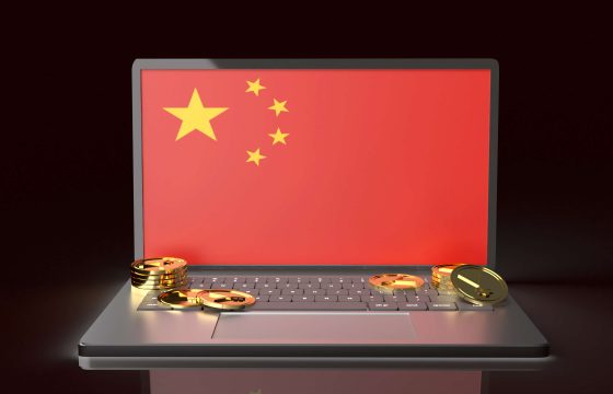 2020年中国向け越境EC市場最新レポート