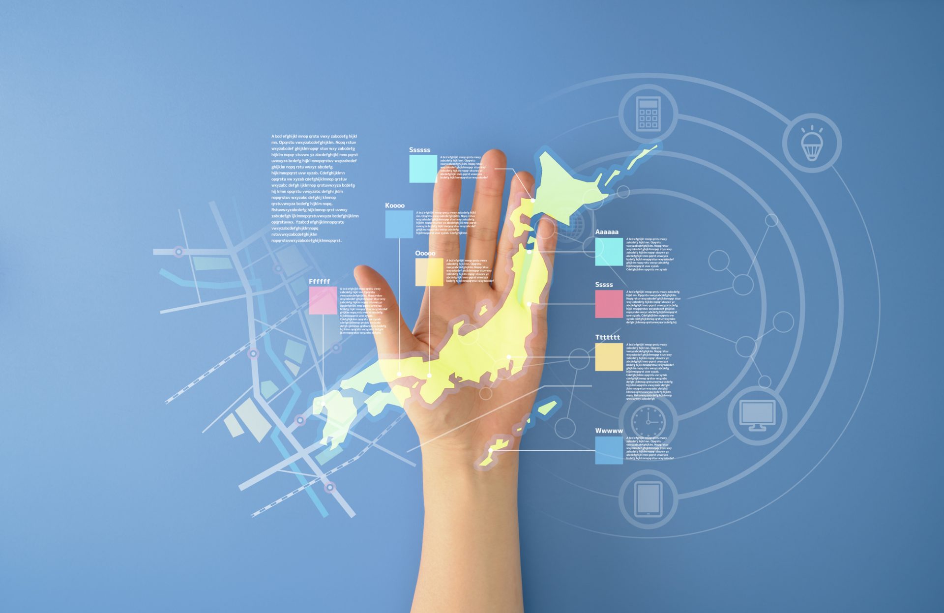 物流拠点の最適化 ～物流改善を進めるための実践ノウハウ（2）～｜船井総研ロジ株式会社