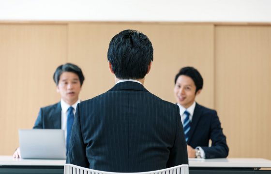 面接は最終確認の場