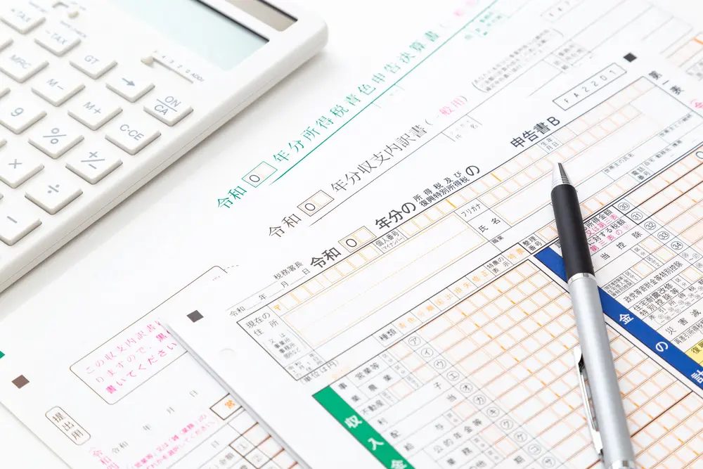 荷主交渉コンサルティング　原価・収支計算／採算管理フォーマット作成