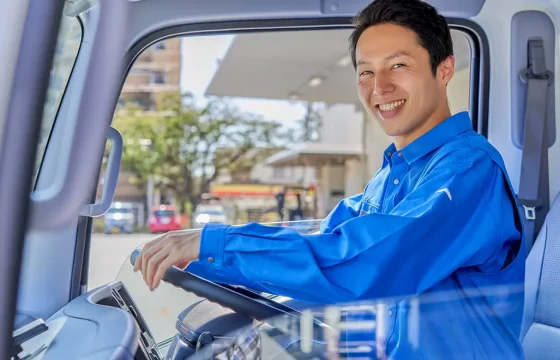 若手の応募が集まる運送会社の秘密