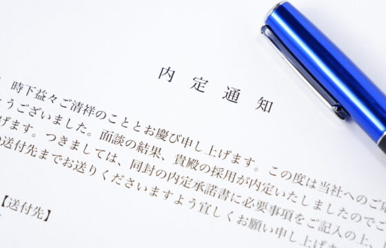 物流会社が今知っておくべき、オワハラの危険性