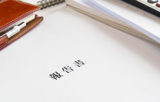 物流現場社員が報連相してくれない原因は、「知らない」「言えない」から